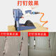 Yunmao Dongji industrial grade pneumatic box sealing machine 3519 carton nailing machine manual nailing machine automatic box placing machine TK-RATN-19