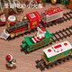 Jihu Christmas Electric Train Track Car Toy Boys Set Simulierte Hochgeschwindigkeits-Schiene-Kinder-Retro-Dampfzug mit verbesserter Fernbedienung Version Raucher Retro Front + 8-Charakter-Schiene + offizielle Standardkonfiguration