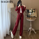 Magiopy International Luxury High-End Station Station Casual Sports Set Women's Clothing 2025 Spring Small Short Chaqueta roja Set de dos piezas R (100Jin [Jin equivale a 0.5 kg])