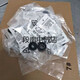 Bosch Angle Grinder 100 Plate Press Gacket Tws6600/670/GWS660/7-100/8-100/900-100 1619P12159