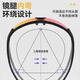 李宁（LI-NING）骑行眼镜自行车男女山地单车太阳镜防风沙护目镜马拉松跑步眼镜