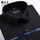 Yager Herren Kurzarm Shirt Business Casual Pure Cotton No Bügel professionelle Tragen mittleren und älteren High-End-Anti-Falten-Zoll-Zoll-Kleidung Dünn DP#6623 S 165/84A38 Größe 160-1651