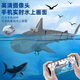 Toys sous-marins Luluo sous l'eau avec caméra télécommande de Great White Shark Boat Whale Sous-marin Sous-marin électronique avec caméra Bleu et télécommande en or de baleine [avec pulvérisation d'eau + capacité de plongée Configuration standard officielle