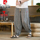 Pierre Cardin Leinenhose Herren Sommer dünner chinesischer Baumwollwäsche Leinen lässig Hosen Lose großer großer Bein großer Harem Hosen Trendy Black 3xl