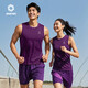 
[Ice Wire Breathable] Quick Dry Running Sport Vest for Men and Women Summer New Outdoor Sleeveless T-Shirt Top JN Ningye Zi [Men] 2XL [Female 130-145Jin [Jin equals 0.5 kg] Men 120-140Jin [Jin equals 0.5 kg]]
