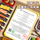 
Xidic mini kitchen kids barbecue grill house kitchen toys girls cooking skewers 3-6th birthday gift