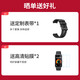 
Huawei (HUAWEI) Bracelet 10 Standard Edition [National Subsidy 15%] Sports Intelligent Two-week Battery Life Heart Rate Sleep Blood Oxygen Monitor Swimming Waterproof Gifts for Men and Women Friends 9 Obsidian Black-Standard Edition丨Polymerized Fiber Shell