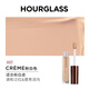 HOURGLASS hourglass concealer travel size covers acne marks and dark circles powder white Creme 1.3ml Christmas gift for girlfriend