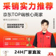 亿美柚货架置物架仓储库房加厚多层储物架家用超市地下室落地收纳展示架 四层货架-轻工业【880KG】 长150宽50高200【默认发白】