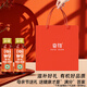 奇物 宁夏有机枸杞原浆500mL(50mL*10瓶）红枸杞原液汁父亲节礼盒