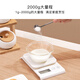 Escamas de cocina para el hogar japoneses dreTec Escamas de alimentos pequeñas escamas de peso escamas de alimentos horneado ks-723 cerezo en polvo