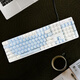 
Hewu mechanical keyboard K845 wired blue and white double-paired powder for girls fashion simple and beautiful office blue and white double-paired official standard No 104 key blue shaft