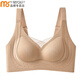 
Modal underwear women's small breasts gathered and collected, and the breasts are pulled and soft support machine wash fixed cup markless adjustment bra women 86330 Chestnut skin 2XL suitable for 135-150Jin [Jin equals 0.5 kg] 40/90BCD