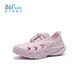 361 Chaussures pour enfants pour garçons et filles Sac de plage sandales Chaussures de trous pour l'été Nouveaux chaussures d'enfants de milieu à la place bébé rose 33