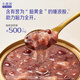 燕之屋小燕浓燕窝粥200g*6碗2箱装 五红 牛奶黑米双口味礼盒早餐即食粥