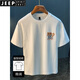 Jeep Spirit kurzärmeliges T-Shirt für Männer 2025 Sommer dünne Mode gedrucktes T-Shirt Xinjiang Baumwolle rundes Hals halbärmelig Männer Top T White 2 [ZJ1047 Fit Version] M für 90-108jin [Jin gleich 0,5 kg] geeignet.