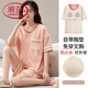 
LangSha (LangSha) summer pajamas with breast pad for women pure cotton shorts shorts loose girls sweet summer shorts for women can be worn outside 1047 M [85-105Jin [Jin equals 0.5 kg]]
