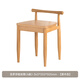 Original element solid wood dressing stool modern simple dressing stool bedroom stool dressing table stool A1133 oak dressing stool 363*355*505mm