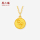 Saturday blessing 18K gold necklace female tulip color gold necklace birthday gift for girlfriend C0620931 40+5cm
