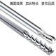 Aluminium-Fräser-Schneiderschneider Länge Wolframstahl 1 Hochglanzspiegel 50L200L250R3R4R5R6T8R10 12200