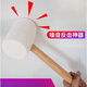 Shuomazhen ceiling counterattack rubber hammer knocks multi-functional tile decoration and installation top shocker noise 1500 white leather hammer