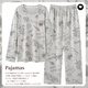 
Urban beauty men's pajamas in spring and autumn long-sleeved cotton pullover Korean loose large-size youth home clothing set G@LF9923 dark gray_men's home clothing L