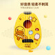 QIA lief [Deutsche Qualität] Ukulele -Anfänger Kindergitarrenspielzeug Musikinstrumente Baby Violin Geburtstag Geschenk [Rock] Große B -Enten -Ukulele