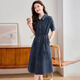 Ehangy International Brand Women's haut de gamme Luxury Luxury Robe Summer Nouveau Denim de la taille de la taille mince confortable et de la jupe de chemise de tempérament minceur [boîte cadeau haut de gamme] M