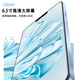 Cool Pepper (Cool Pepper) X15 Pro Neues Großbildschirme Octa-Core Smartphone Face Long Battery Life Game E-Sports Full Network Smartphone älter