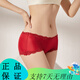 Sihuang Mid-T-Waist Seidenunterwäsche für Frauen 100 Mulberry Seidenstrick sexy Spitzenboxer Shorts Dünngröße Dunkelschwarz 3884+Leder Pink 3885 m Einzelgröße
