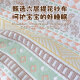 Crib sheets, old coarse cloth sheets, cool mats, single pure cotton 100 cotton soft mats, kindergarten baby mother and baby A, Guaiguai rabbit six-layer gauze soft mat + pillow 1 piece 13561cm*13561cm