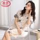 LangSha nightgown for women in summer thin half-sleeved ice real silk sexy summer loose large size pajamas home clothes 9923 L 165