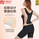 Modal Wear-Free BH Bod Body Skulpting Jumpsuit für Frauen mit Brustpolstern und auf der Häufigkeit renanter Bauch-Retakt-Taille und der postpartalen Hip-Heben-Körpers schlagende Jacke schwarz M [80-100jin [Jin ist gleich 0,5 kg]]]