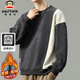 Paul Frank sweatshirt men's corduroy jacket men's spring and autumn loose casual tops men's gray blue XL