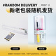 Hero (HERO) Pen 359B Mingjian Iridium Gold Male and Female Student Beginners Practice Practice Grade 3 EF Point (Additional Ink Bag Color Random) Gradient Cherry Blossom Powder