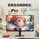 三星（SAMSUNG）27英寸 S32GF IPS 120Hz FHD 护眼 低蓝光 可壁挂 电脑 办公 显示器 LS27F322GACXXF