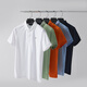 Munsingwear [nuevo producto] Munsingwear Golf Lapa de color sólido Camiseta de polo de perlas casuales azul B695 m
