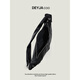 Dadong Bag Women's 2025 Nuevo súper caliente versátil Croissant Croissant Fashion Soft-Skin-Skin Splpling Bag One-Hohor Crossbody Black