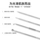 Daiko acne needle, blackhead needle, acne needle, acne needle, acne removal beauty needle, acne tweezers cell clip