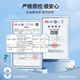 
Zhenweis children's clothing and children's suit summer 2025 new girls' college style POLO shirt boy group suit class suit short-sleeved T-shirt [refreshing, breathable, light, soft] 19 130 [Recommended weight 45-56 Jin [Jin equals 0.5 kg]]