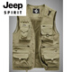 Jeep Spirit haut de gamme marque masculine pour hommes décontractés multi-pochettes légères légères en extérieur respirant photographie de pêche à la pêche à la pêche à la cheval mâle Khaki m 110-125jin [Jin est égal à 0,5 kg]