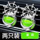 Chezhentan Air Aromaterapia Aire Air acondicionador Air acondicionado Aire Outlet Mold de viento Decoración de perfumes Ornamento giratorio Suministro de autos de ventilador pequeño Tiempo para ejecutar [Silver-Gu Long] Una pieza