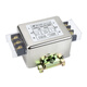 Wen Yijia custom terminal block guide rail type CW4L2-20A-SR 10A20A/30A-RG single-phase dual-stage AC power filter CW4EL2-35A-RG (4E large shell) 3519