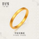Century Yuan gold ancient method direct face ring birthday gift ring mouth 15 gold weight about 1.54g