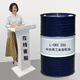 KunLun L-CKC No. 320 medium load industrial closed gear oil industrial gear lubricant 170kg/200 liters
