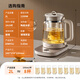 Joyoung 0 glue anti-overflow boiling health kettle small bubble household constant temperature kettle office 2L large capacity glass tea maker 20WY3J