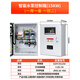 One use and one standby water pump control box 380V fire-fighting voltage stabilized sewage pump intelligent controller three-phase motor distribution box one use and one standby_one control two (15KW)