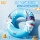 361 children's swimming ring for boys and girls learning swimming training underarm ring for beginners cute inflatable leak-proof thickened lifebuoy