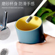 Edo mouthwash cup household toothbrush cup couple wash cup toothbrush toothpaste storage box simple plastic cup 2 pack