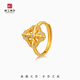 Jinggong Meizu Ancient Gold Ring Pure Gold 999 Breaking the Boundary Vajra Spiritual Pestle Living Ring for Men and Women Gift Gold Weight 5.43 Grams